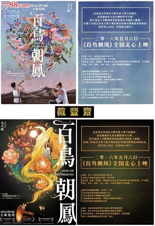 办理日本学生卡